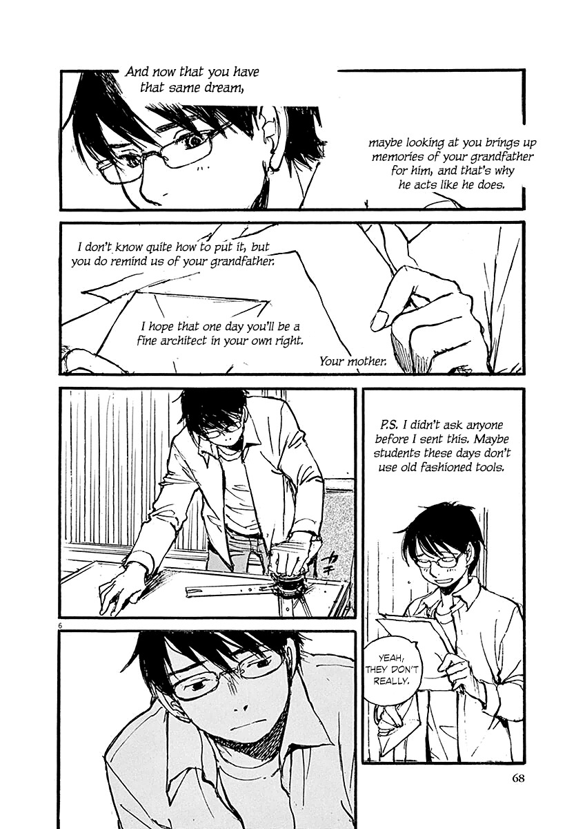 Mahoromi - Jikuu Kenchiku Genshitan Chapter 10 page 6 - Chapter 10: Her Mother's House (Part 4)