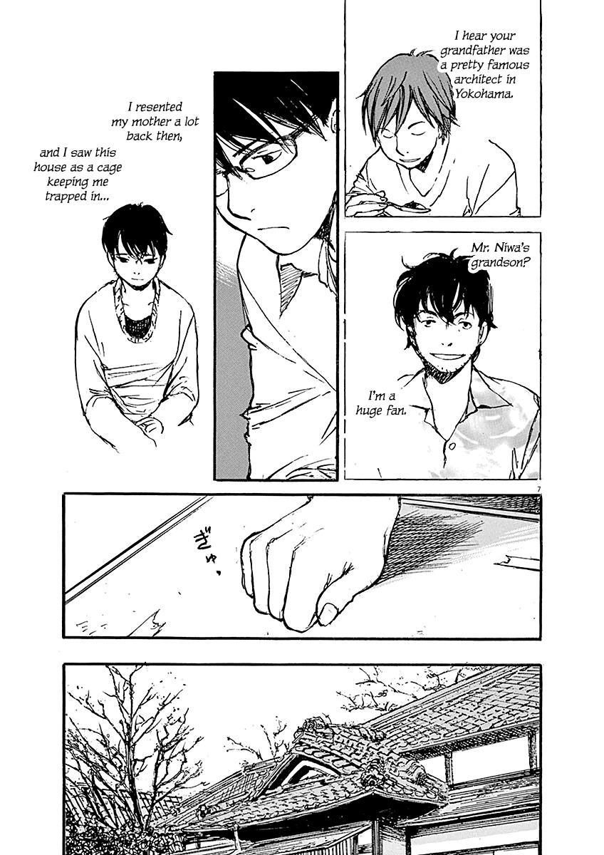 Mahoromi - Jikuu Kenchiku Genshitan Chapter 10 page 7 - Chapter 10: Her Mother's House (Part 4)