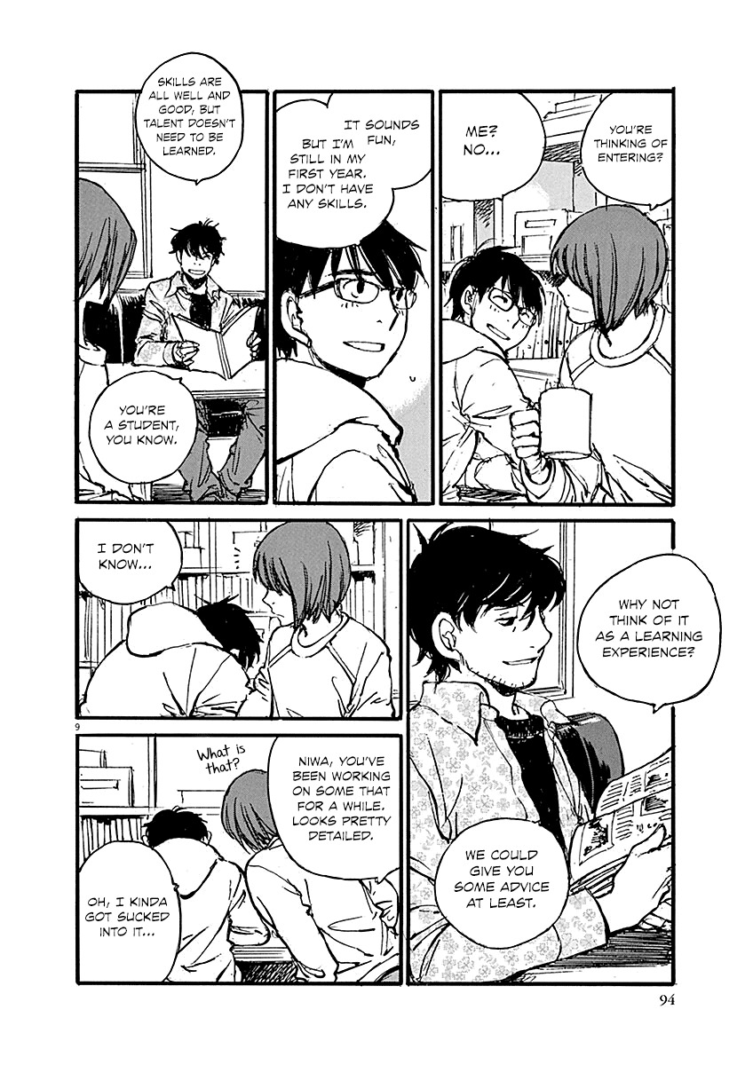 Mahoromi - Jikuu Kenchiku Genshitan Chapter 11 page 10 - Chapter 11: The Architecture Students (Part 1)