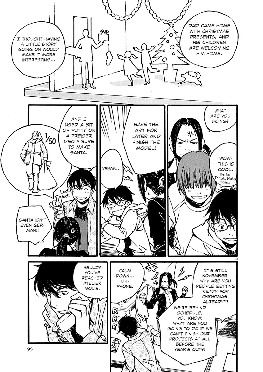 Mahoromi - Jikuu Kenchiku Genshitan Chapter 11 page 11 - Chapter 11: The Architecture Students (Part 1)