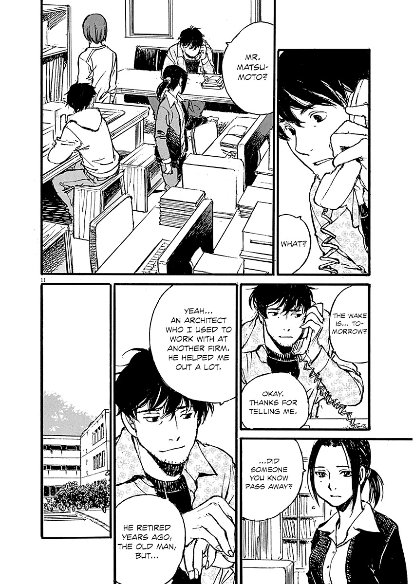 Mahoromi - Jikuu Kenchiku Genshitan Chapter 11 page 12 - Chapter 11: The Architecture Students (Part 1)