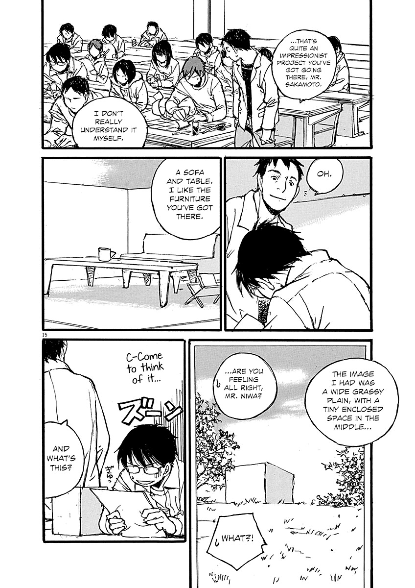 Mahoromi - Jikuu Kenchiku Genshitan Chapter 11 page 16 - Chapter 11: The Architecture Students (Part 1)