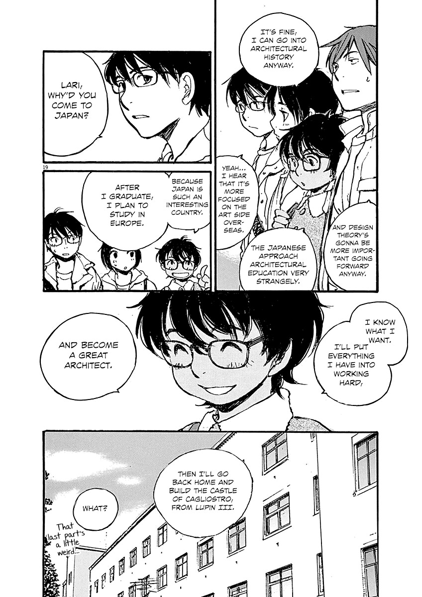 Mahoromi - Jikuu Kenchiku Genshitan Chapter 11 page 20 - Chapter 11: The Architecture Students (Part 1)