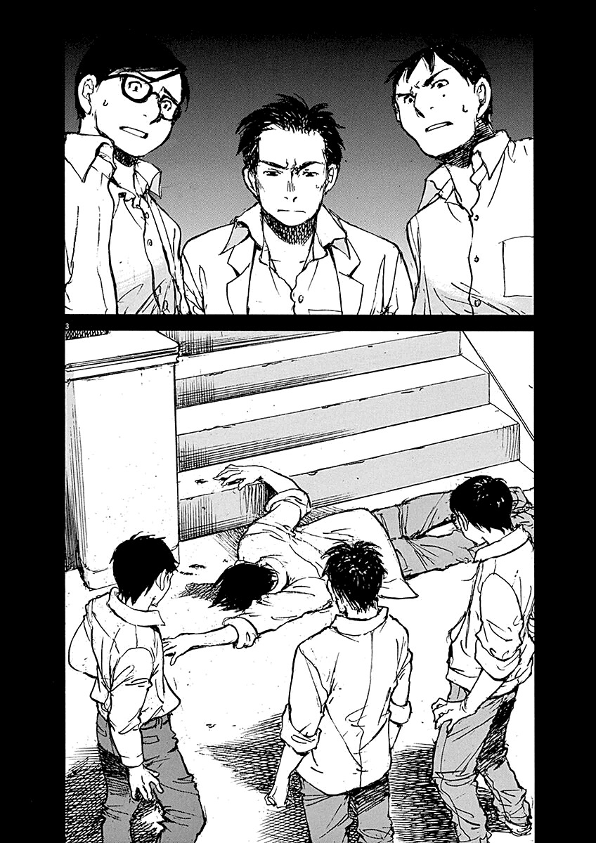 Mahoromi - Jikuu Kenchiku Genshitan Chapter 11 page 4 - Chapter 11: The Architecture Students (Part 1)