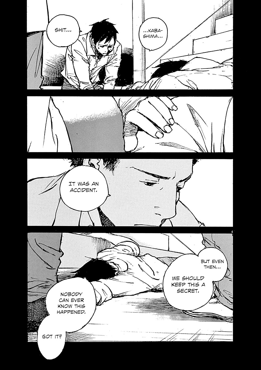 Mahoromi - Jikuu Kenchiku Genshitan Chapter 11 page 5 - Chapter 11: The Architecture Students (Part 1)