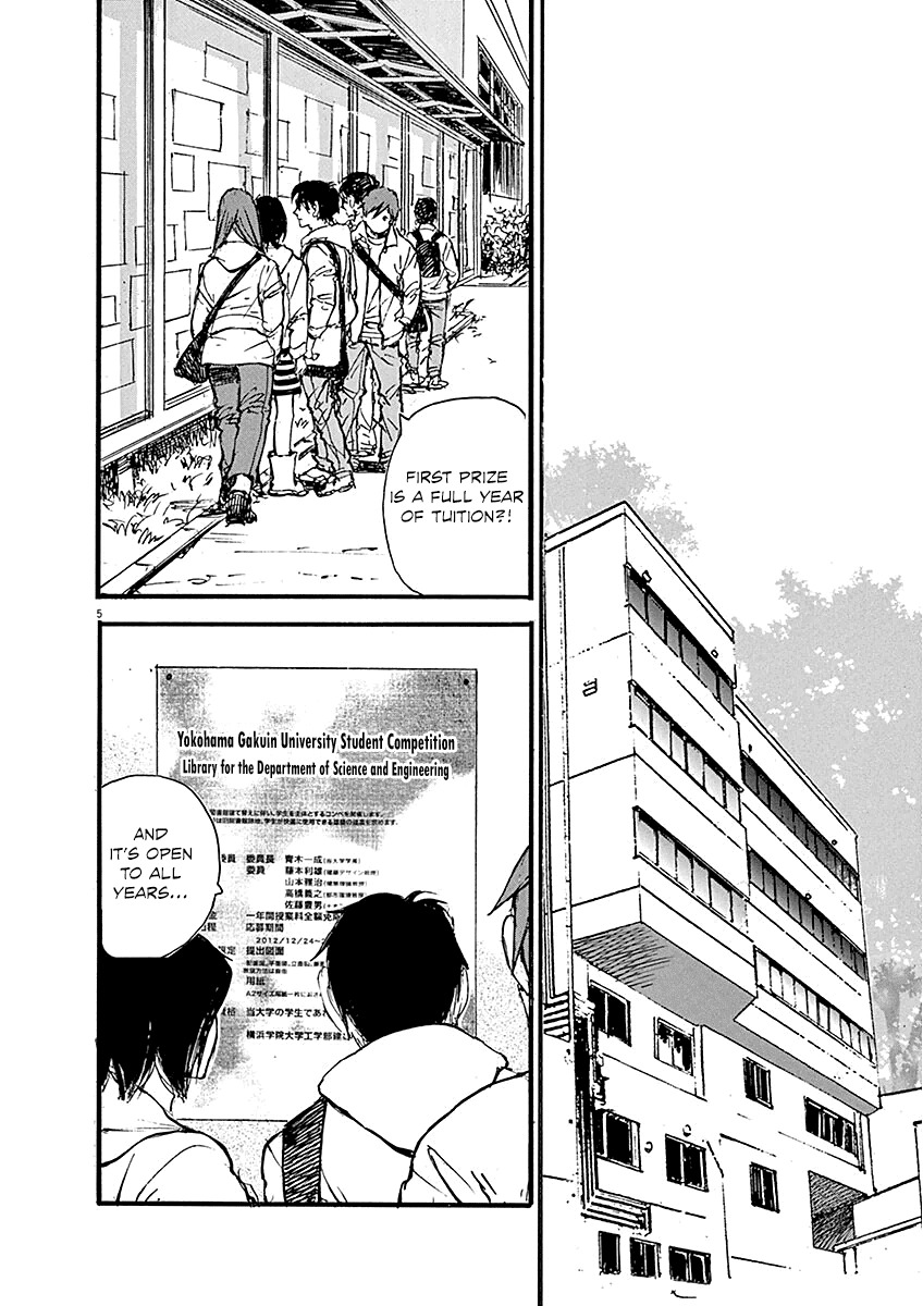 Mahoromi - Jikuu Kenchiku Genshitan Chapter 11 page 6 - Chapter 11: The Architecture Students (Part 1)