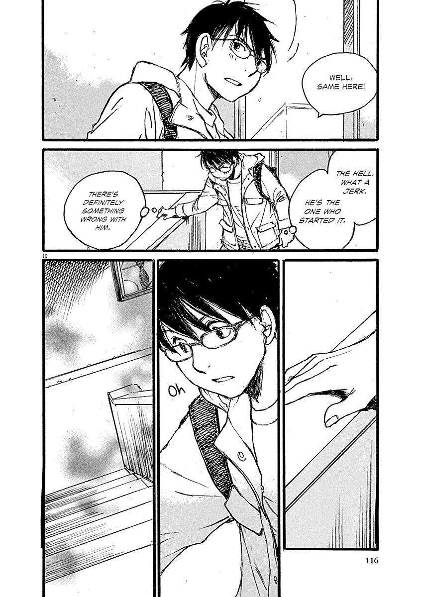 Mahoromi - Jikuu Kenchiku Genshitan Chapter 12 page 10 - Chapter 12: The Architecture Students (Part 2)