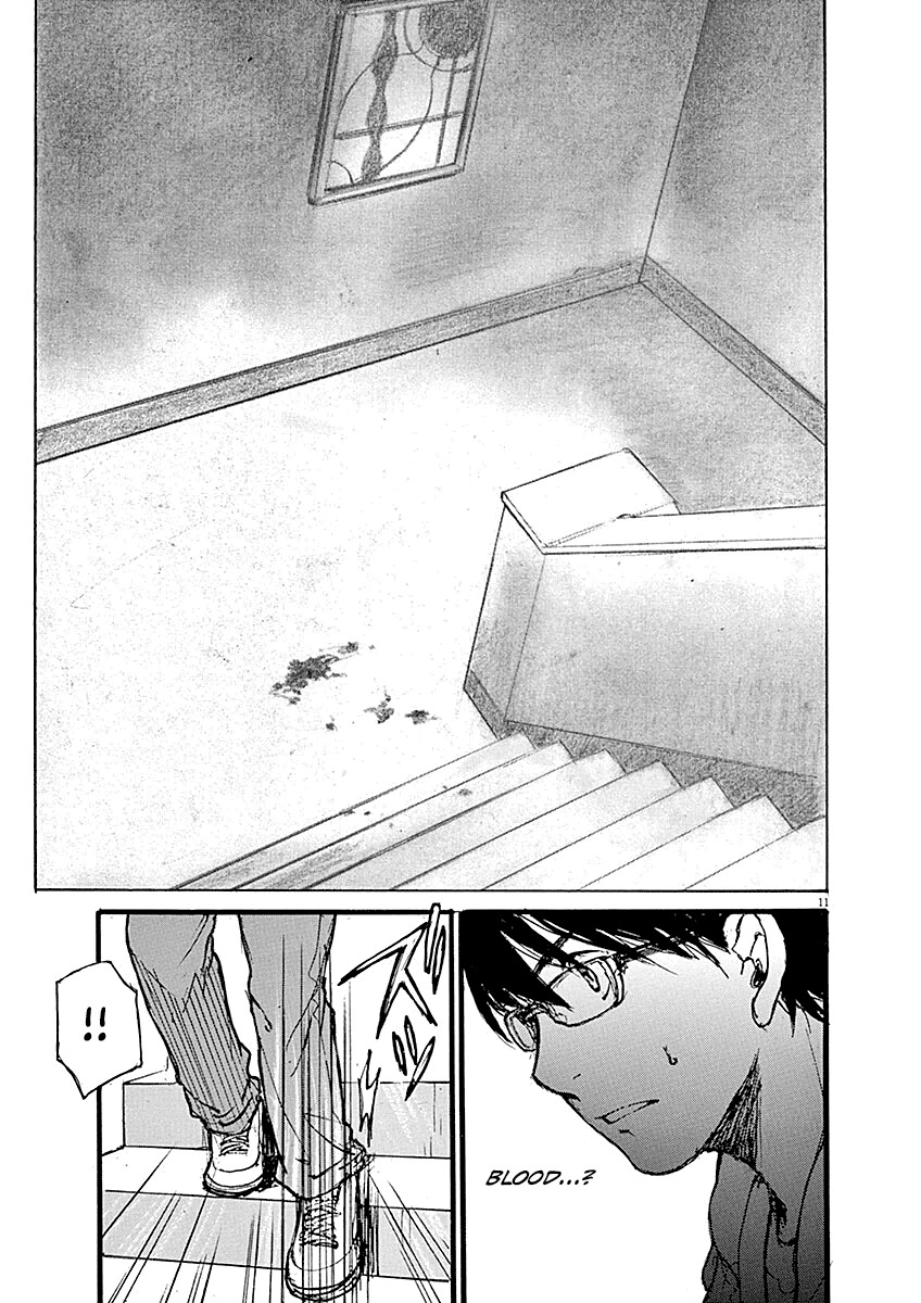 Mahoromi - Jikuu Kenchiku Genshitan Chapter 12 page 11 - Chapter 12: The Architecture Students (Part 2)