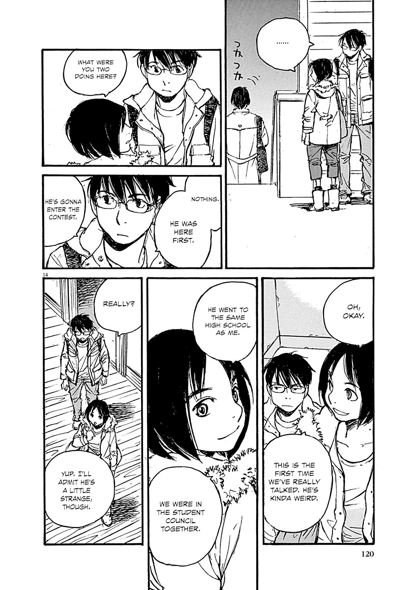 Mahoromi - Jikuu Kenchiku Genshitan Chapter 12 page 14 - Chapter 12: The Architecture Students (Part 2)