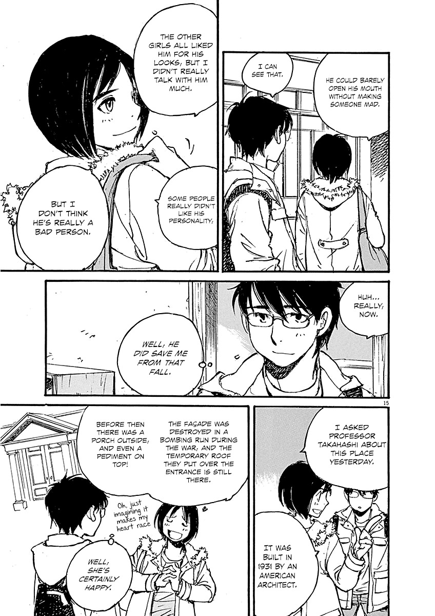 Mahoromi - Jikuu Kenchiku Genshitan Chapter 12 page 15 - Chapter 12: The Architecture Students (Part 2)