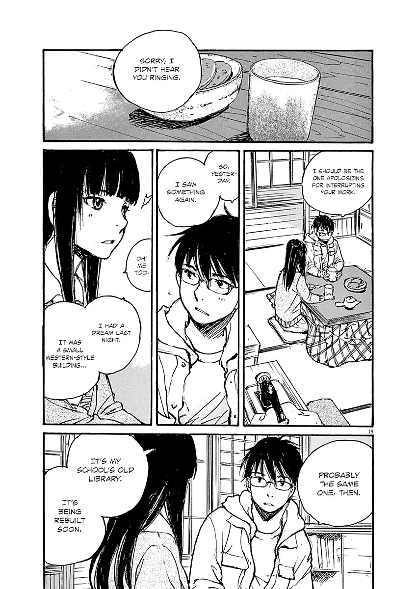 Mahoromi - Jikuu Kenchiku Genshitan Chapter 12 page 19 - Chapter 12: The Architecture Students (Part 2)
