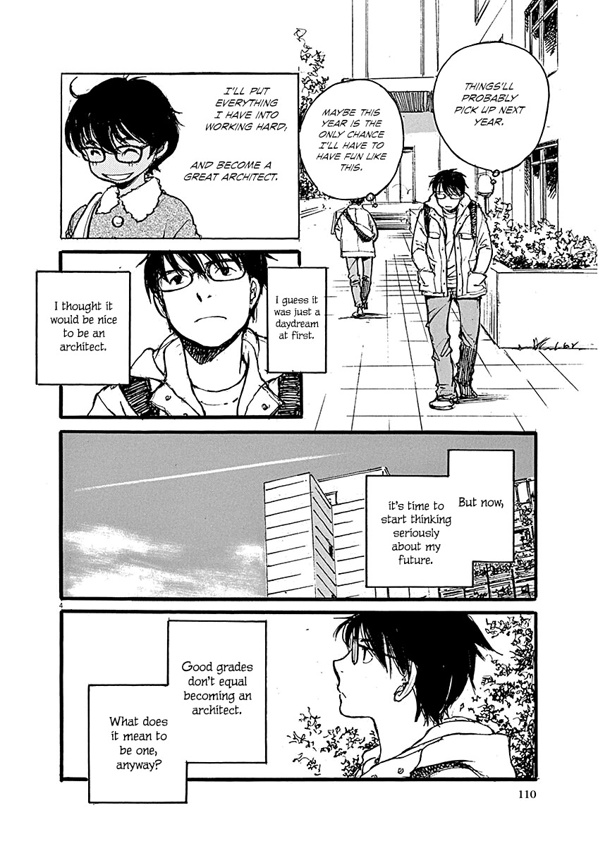 Mahoromi - Jikuu Kenchiku Genshitan Chapter 12 page 4 - Chapter 12: The Architecture Students (Part 2)