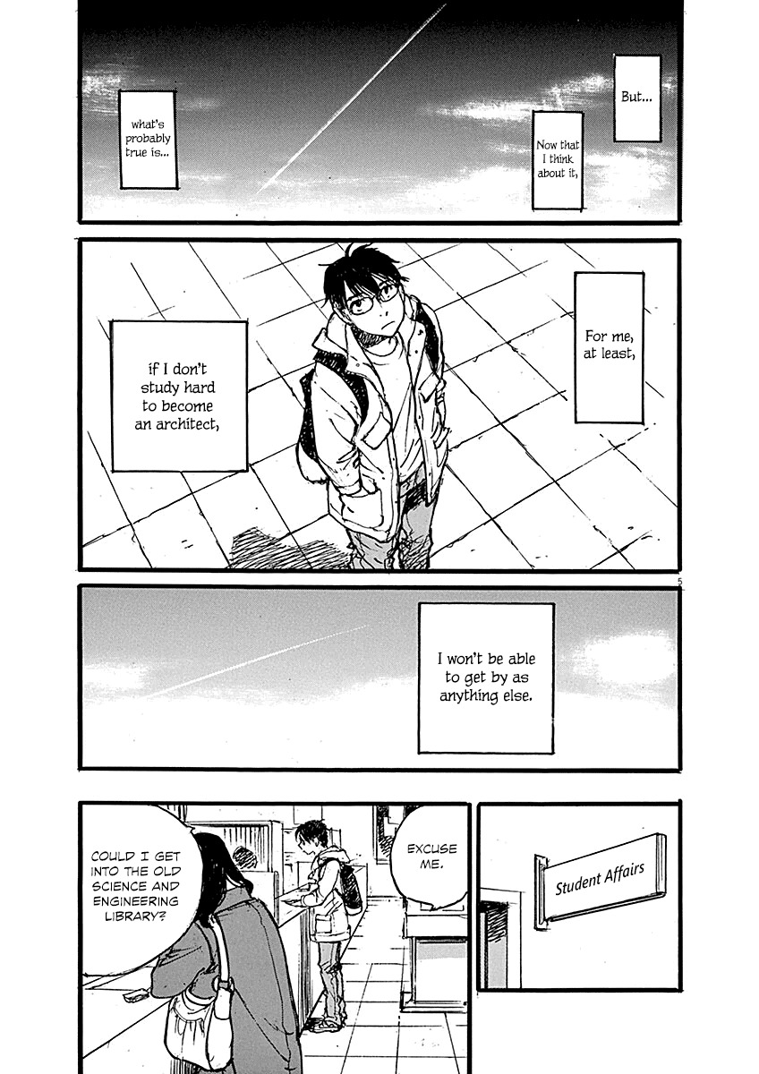 Mahoromi - Jikuu Kenchiku Genshitan Chapter 12 page 5 - Chapter 12: The Architecture Students (Part 2)