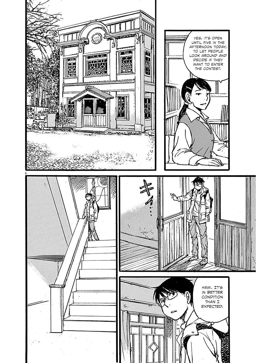 Mahoromi - Jikuu Kenchiku Genshitan Chapter 12 page 6 - Chapter 12: The Architecture Students (Part 2)