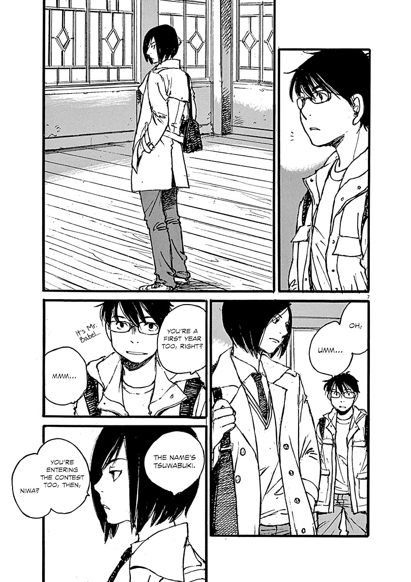 Mahoromi - Jikuu Kenchiku Genshitan Chapter 12 page 7 - Chapter 12: The Architecture Students (Part 2)