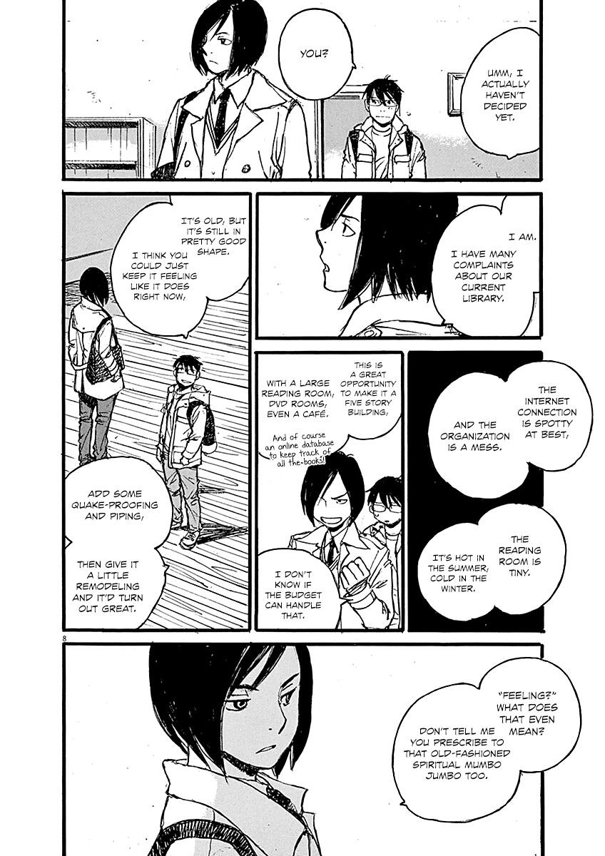 Mahoromi - Jikuu Kenchiku Genshitan Chapter 12 page 8 - Chapter 12: The Architecture Students (Part 2)