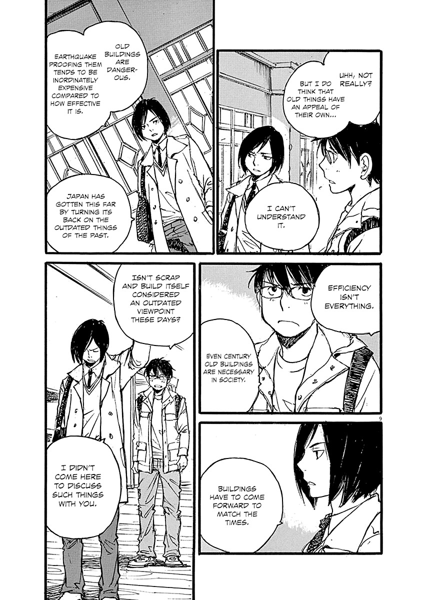 Mahoromi - Jikuu Kenchiku Genshitan Chapter 12 page 9 - Chapter 12: The Architecture Students (Part 2)
