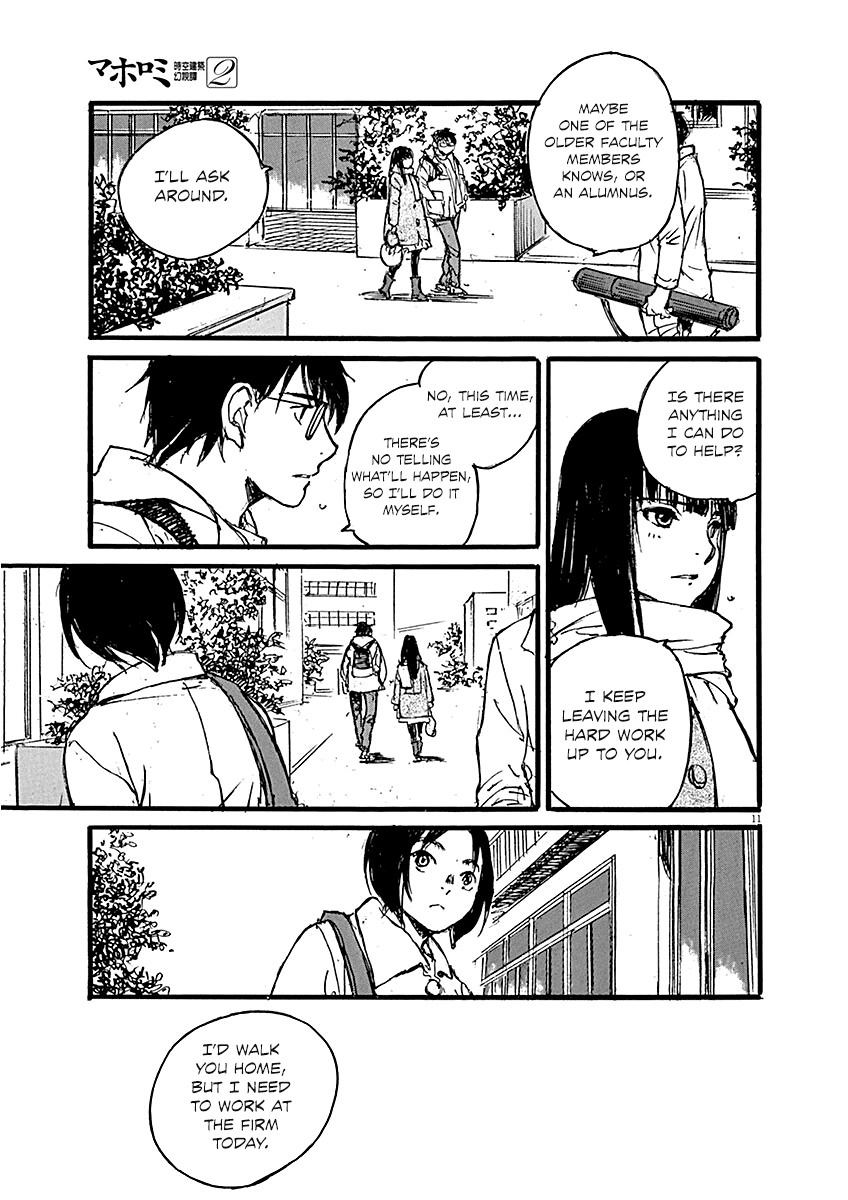 Mahoromi - Jikuu Kenchiku Genshitan Chapter 13 page 11 - Chapter 13: The Architecture Students (Part 3)