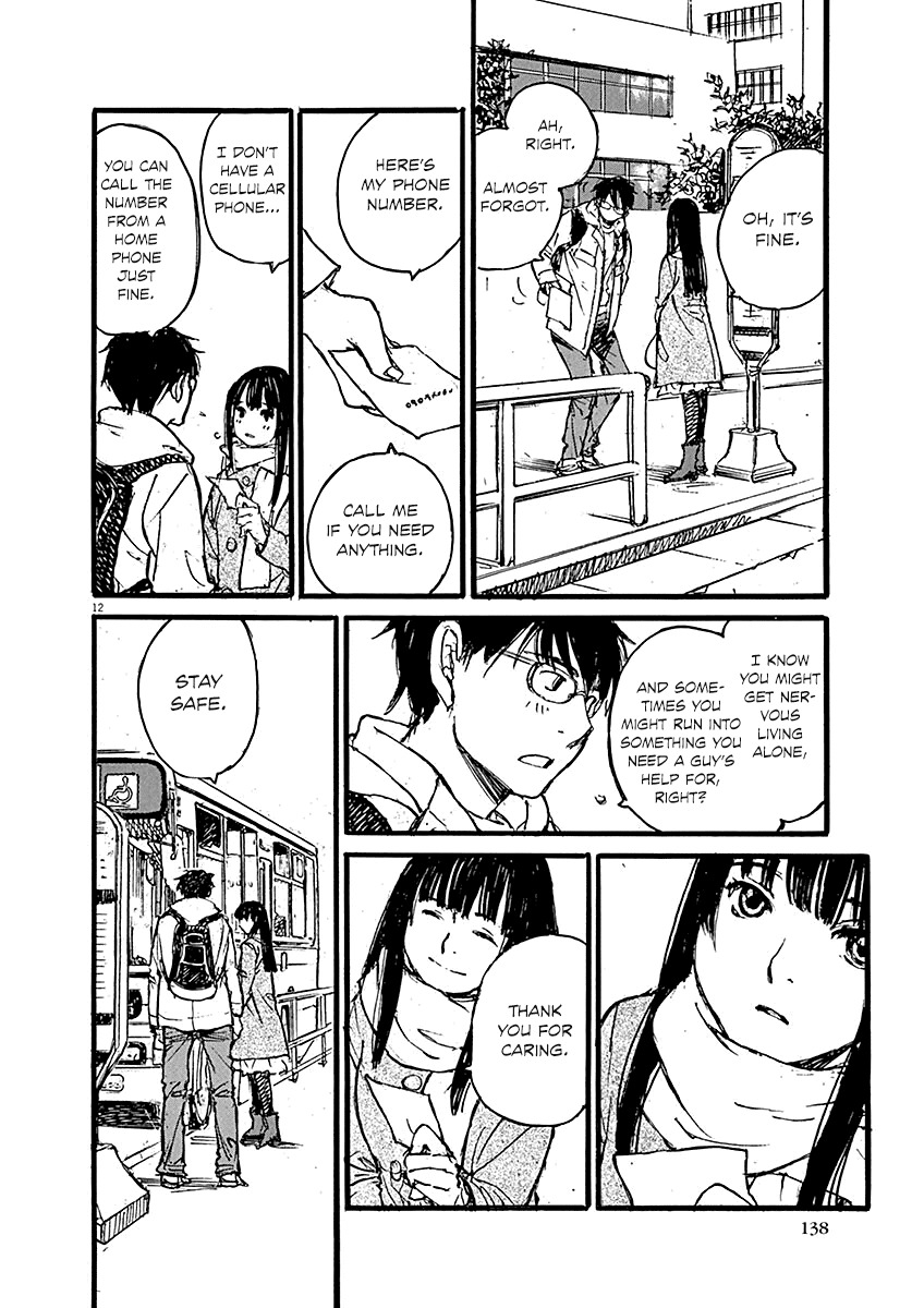 Mahoromi - Jikuu Kenchiku Genshitan Chapter 13 page 12 - Chapter 13: The Architecture Students (Part 3)