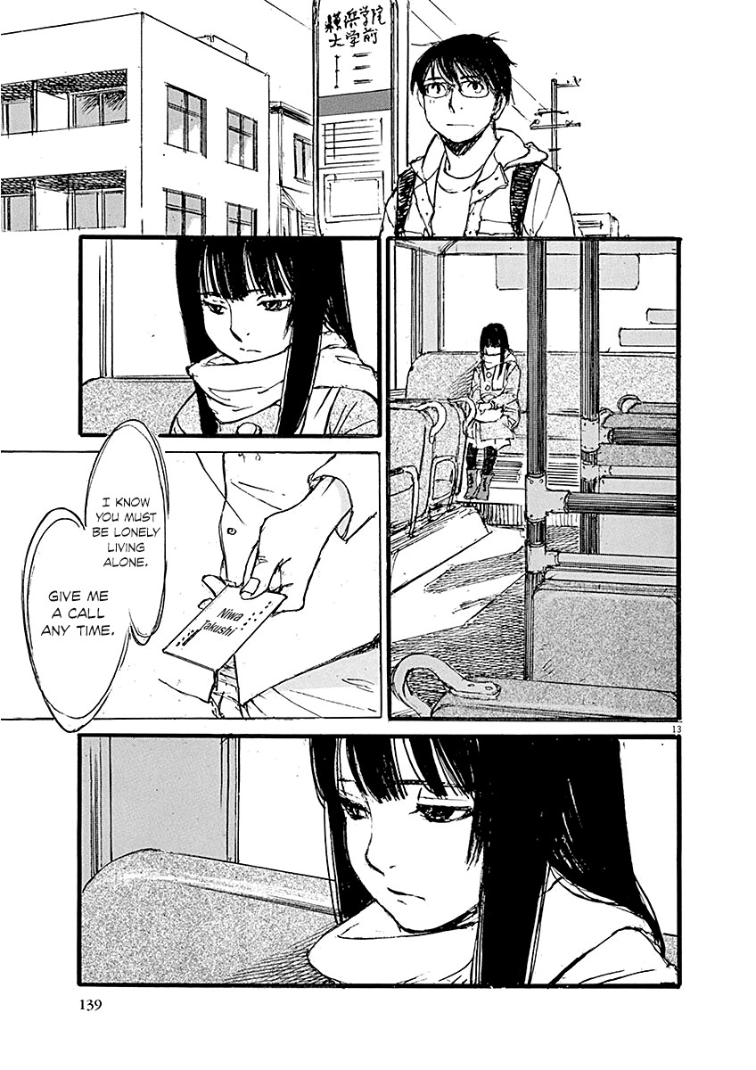 Mahoromi - Jikuu Kenchiku Genshitan Chapter 13 page 13 - Chapter 13: The Architecture Students (Part 3)