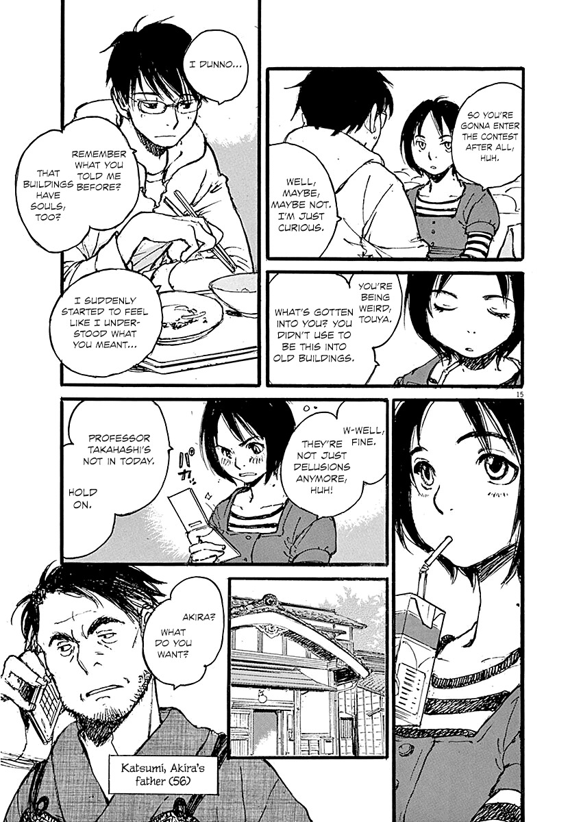 Mahoromi - Jikuu Kenchiku Genshitan Chapter 13 page 15 - Chapter 13: The Architecture Students (Part 3)