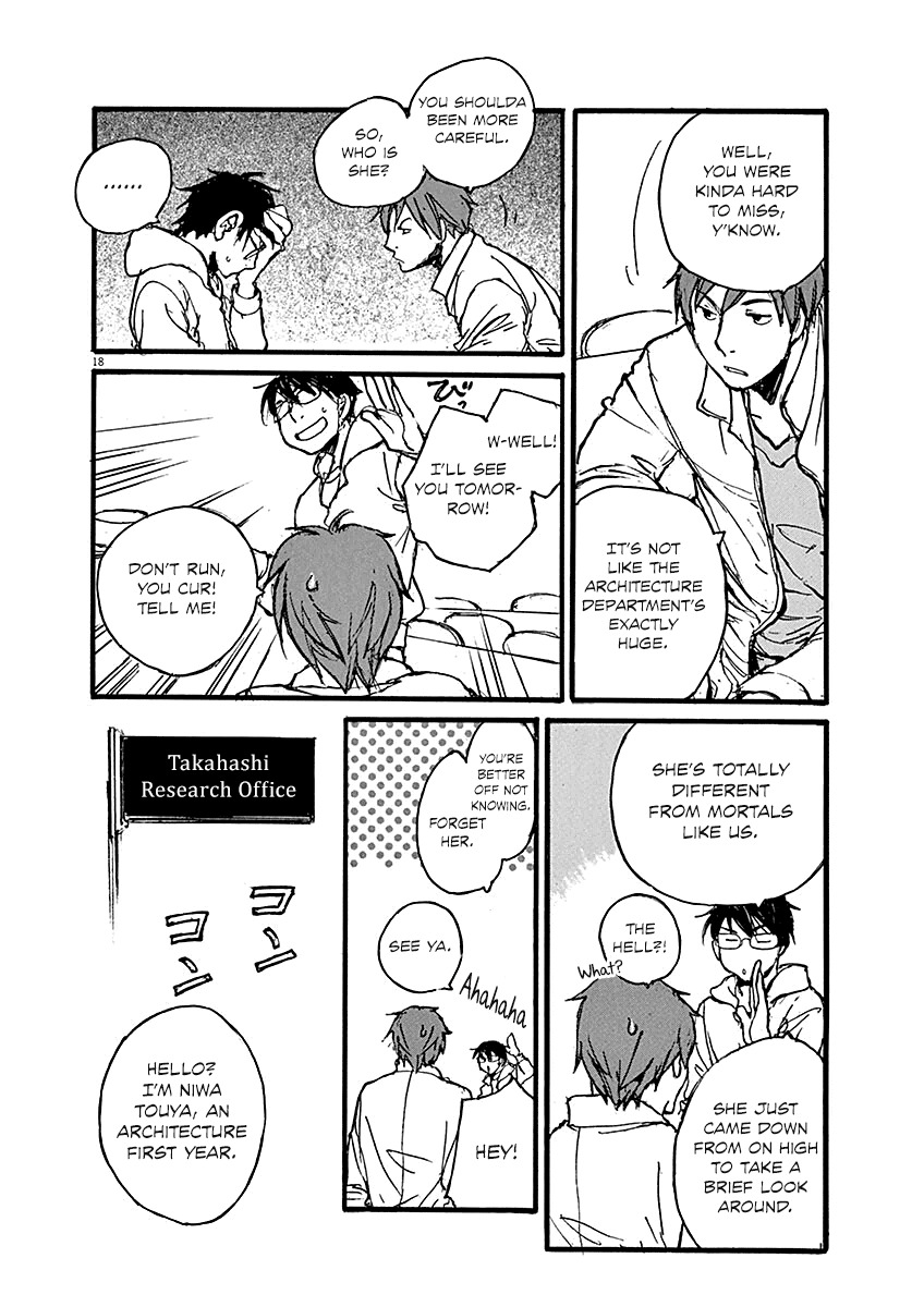 Mahoromi - Jikuu Kenchiku Genshitan Chapter 13 page 18 - Chapter 13: The Architecture Students (Part 3)
