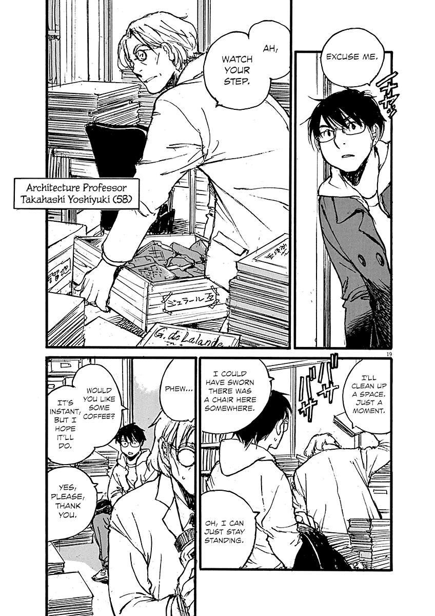 Mahoromi - Jikuu Kenchiku Genshitan Chapter 13 page 19 - Chapter 13: The Architecture Students (Part 3)