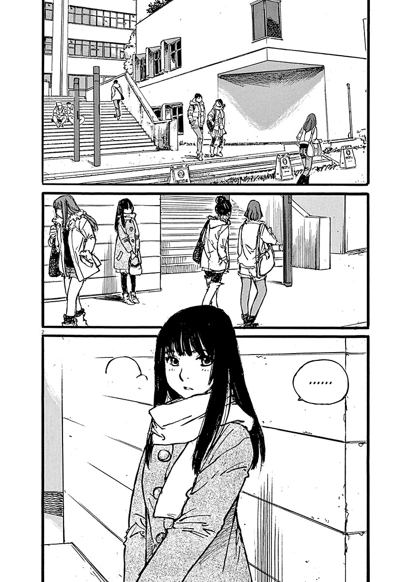Mahoromi - Jikuu Kenchiku Genshitan Chapter 13 page 2 - Chapter 13: The Architecture Students (Part 3)