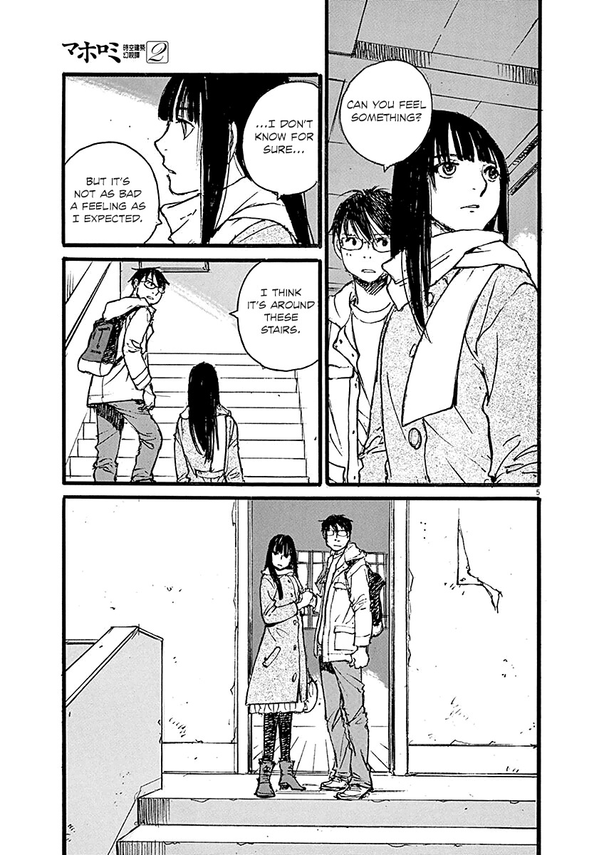 Mahoromi - Jikuu Kenchiku Genshitan Chapter 13 page 5 - Chapter 13: The Architecture Students (Part 3)