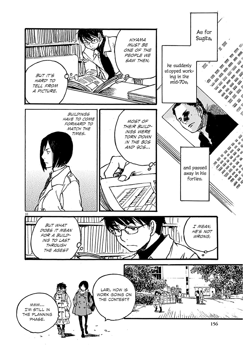 Mahoromi - Jikuu Kenchiku Genshitan Chapter 14 page 10 - Chapter 14: The Architecture Students (Part 4)