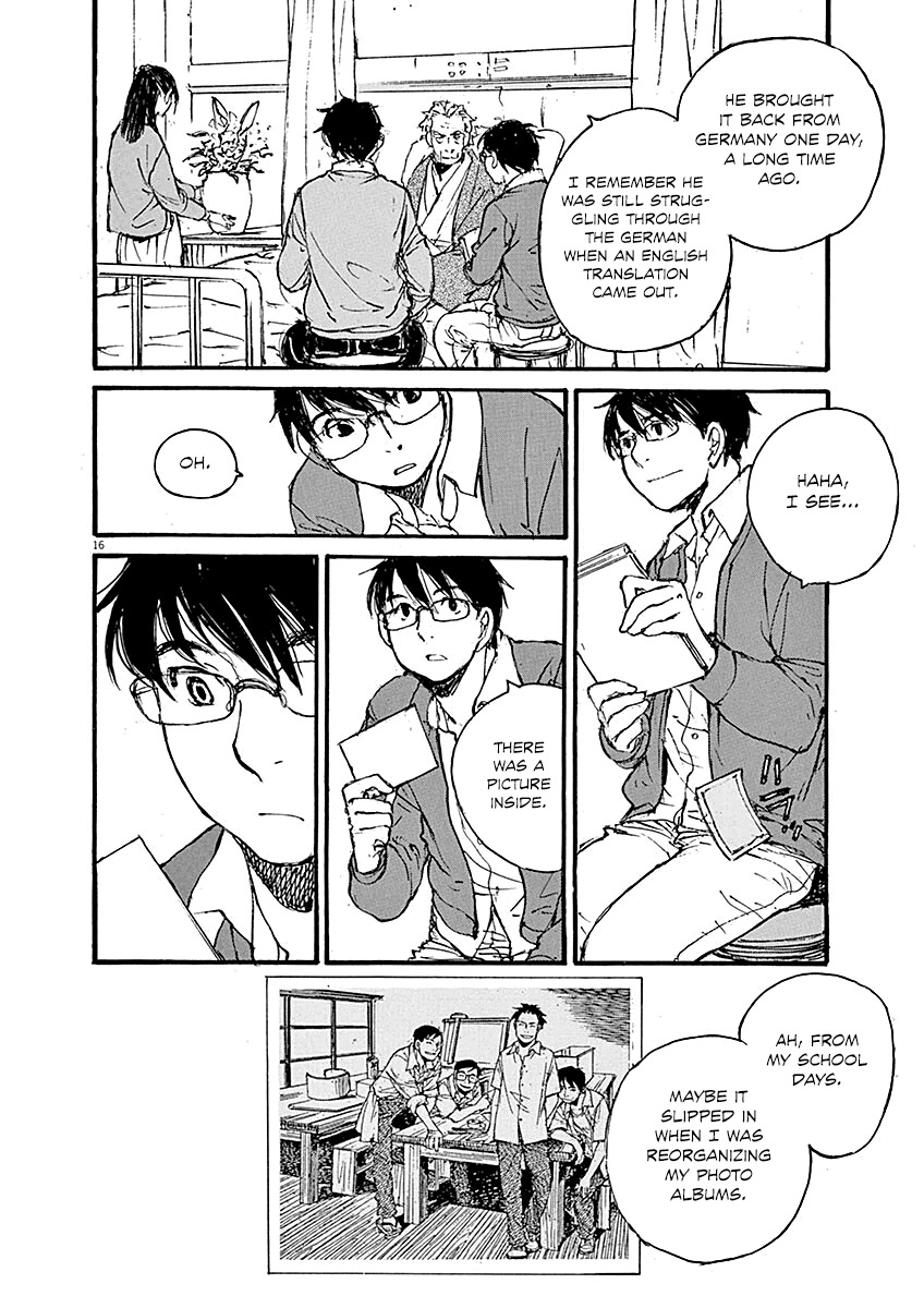 Mahoromi - Jikuu Kenchiku Genshitan Chapter 14 page 16 - Chapter 14: The Architecture Students (Part 4)