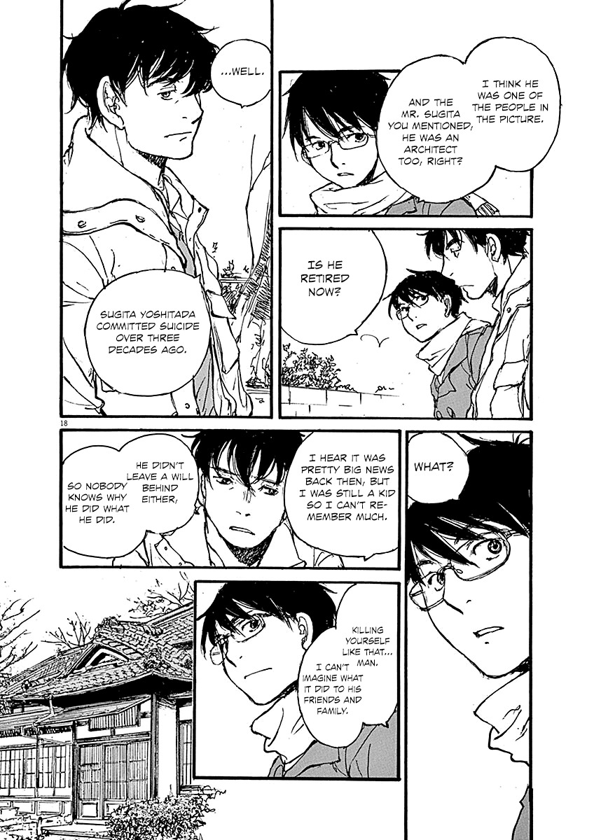 Mahoromi - Jikuu Kenchiku Genshitan Chapter 14 page 18 - Chapter 14: The Architecture Students (Part 4)