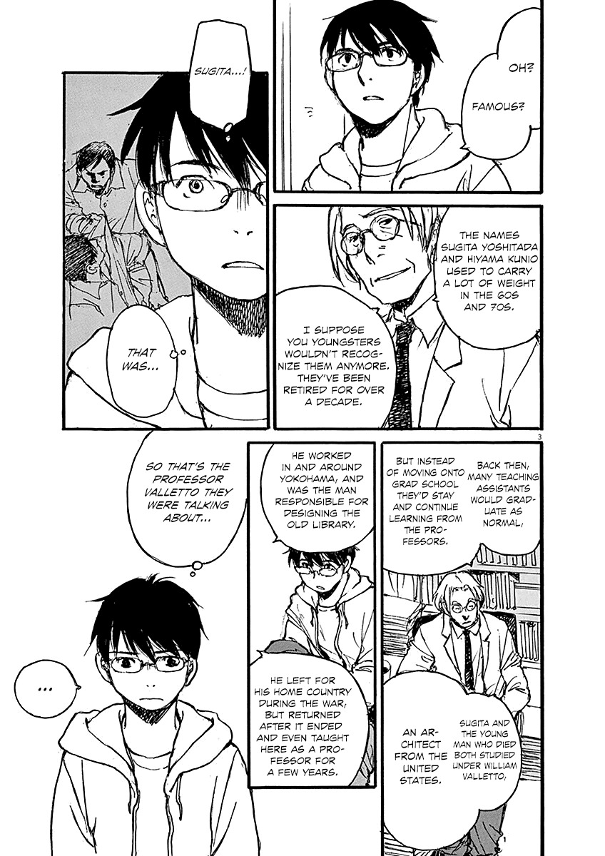 Mahoromi - Jikuu Kenchiku Genshitan Chapter 14 page 3 - Chapter 14: The Architecture Students (Part 4)
