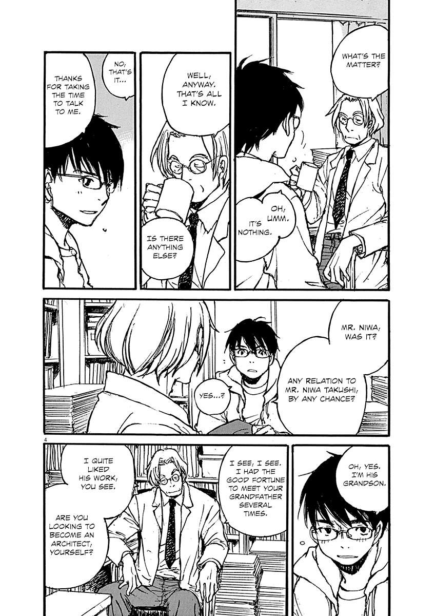 Mahoromi - Jikuu Kenchiku Genshitan Chapter 14 page 4 - Chapter 14: The Architecture Students (Part 4)