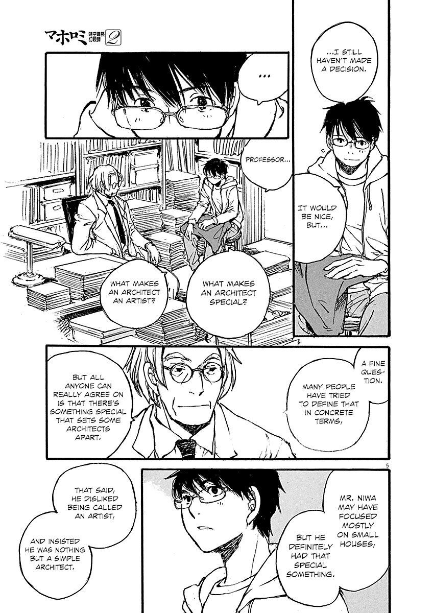 Mahoromi - Jikuu Kenchiku Genshitan Chapter 14 page 5 - Chapter 14: The Architecture Students (Part 4)