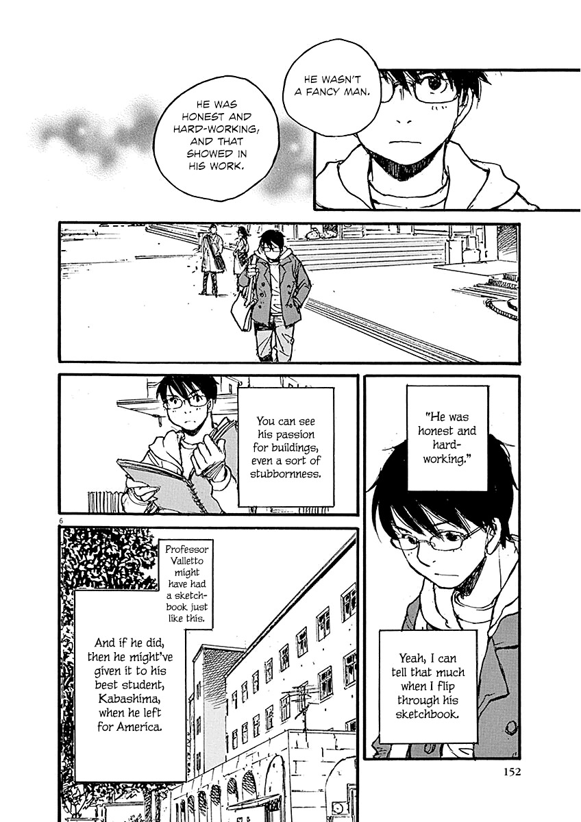 Mahoromi - Jikuu Kenchiku Genshitan Chapter 14 page 6 - Chapter 14: The Architecture Students (Part 4)