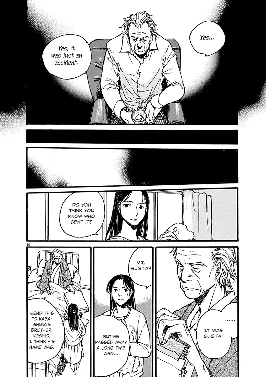 Mahoromi - Jikuu Kenchiku Genshitan Chapter 15 page 10 - Chapter 15: The Architecture Students (Part 5)