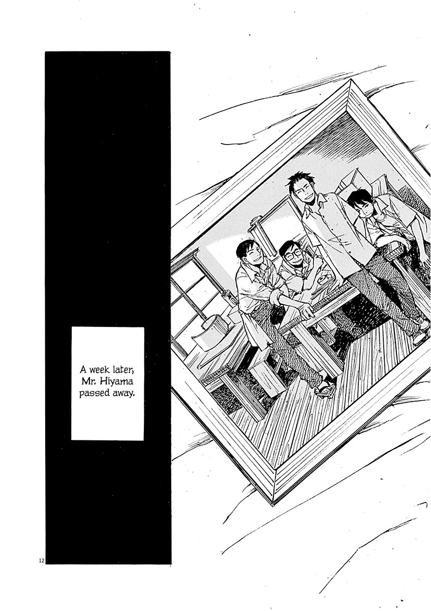 Mahoromi - Jikuu Kenchiku Genshitan Chapter 15 page 12 - Chapter 15: The Architecture Students (Part 5)