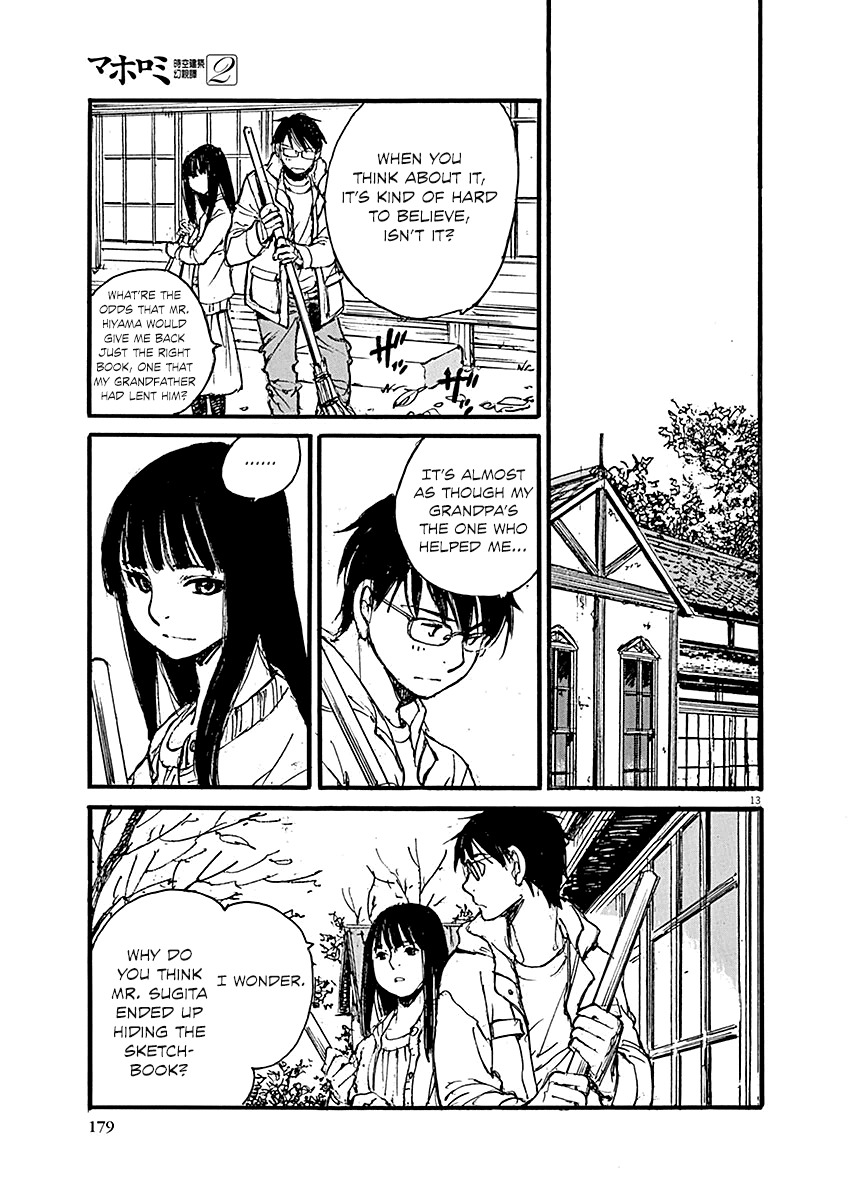Mahoromi - Jikuu Kenchiku Genshitan Chapter 15 page 13 - Chapter 15: The Architecture Students (Part 5)