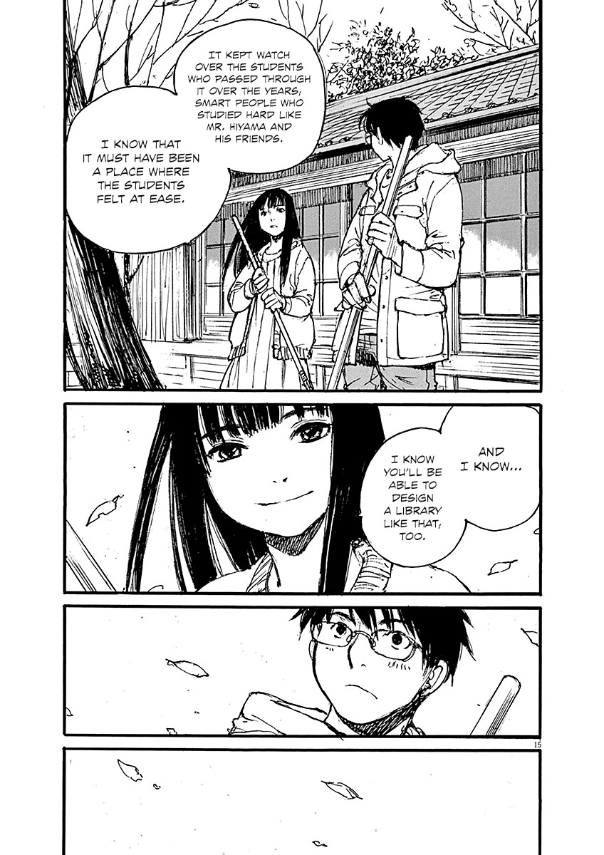 Mahoromi - Jikuu Kenchiku Genshitan Chapter 15 page 15 - Chapter 15: The Architecture Students (Part 5)