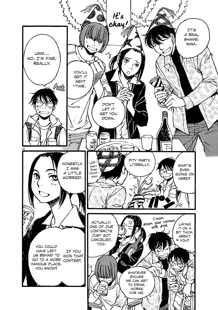 Mahoromi - Jikuu Kenchiku Genshitan Chapter 15 page 18 - Chapter 15: The Architecture Students (Part 5)