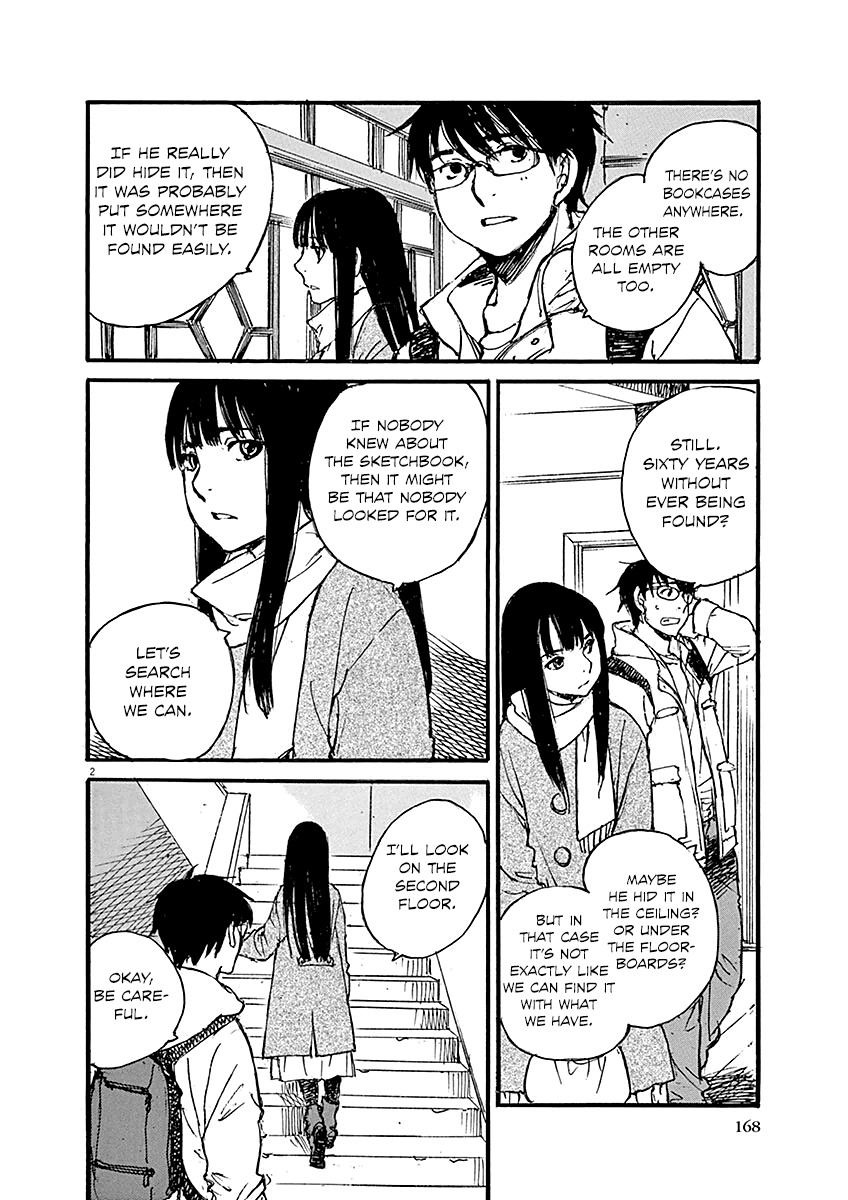 Mahoromi - Jikuu Kenchiku Genshitan Chapter 15 page 2 - Chapter 15: The Architecture Students (Part 5)