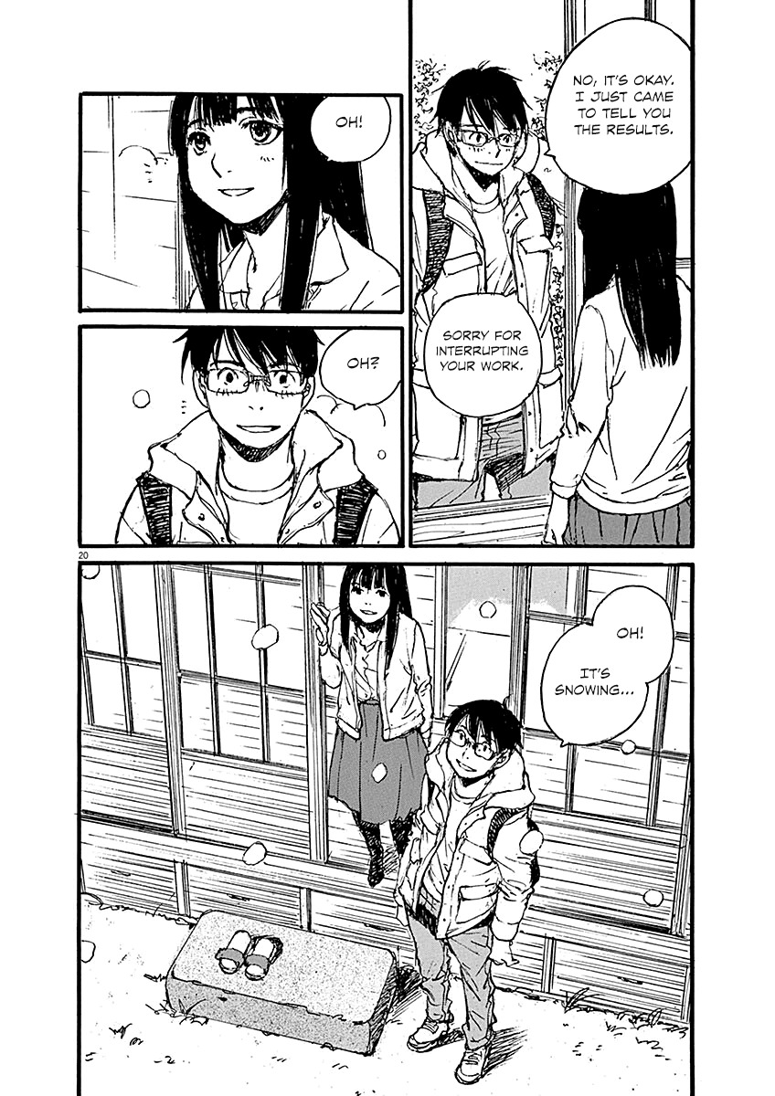 Mahoromi - Jikuu Kenchiku Genshitan Chapter 15 page 20 - Chapter 15: The Architecture Students (Part 5)