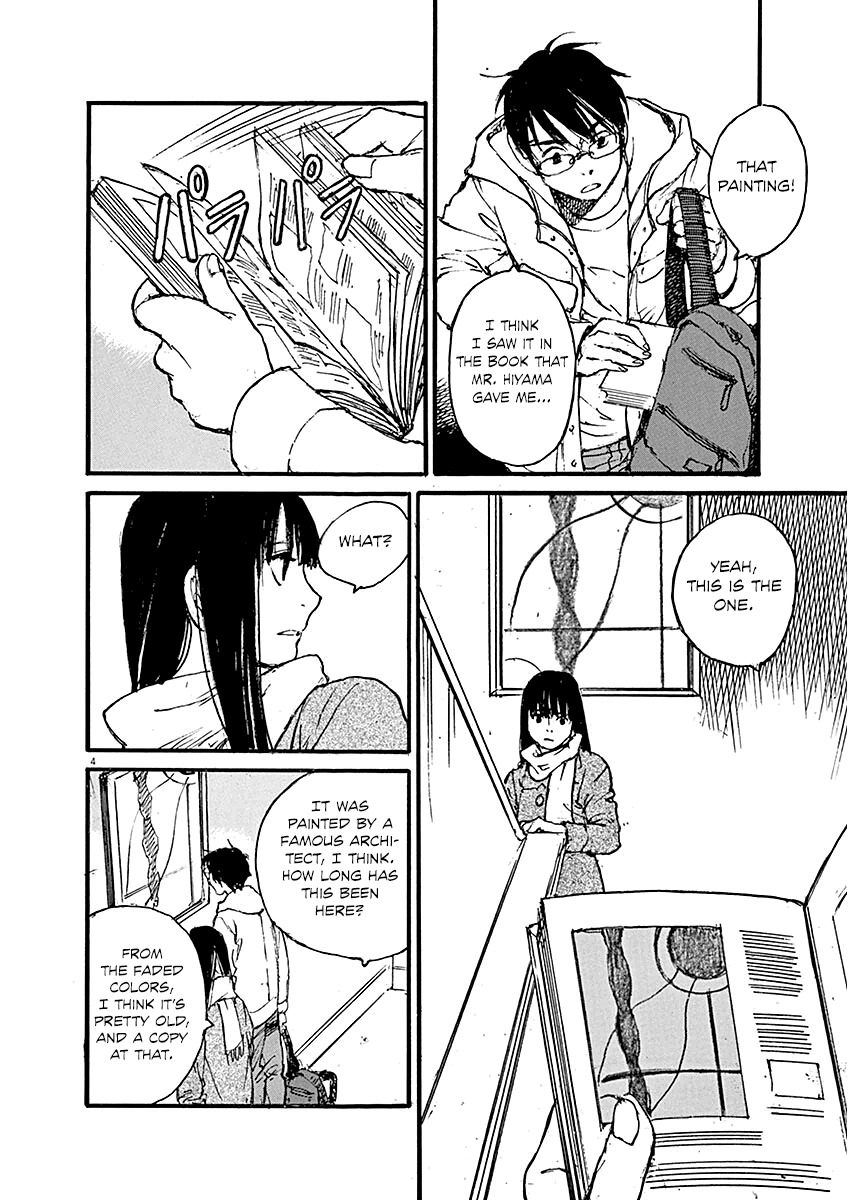 Mahoromi - Jikuu Kenchiku Genshitan Chapter 15 page 4 - Chapter 15: The Architecture Students (Part 5)