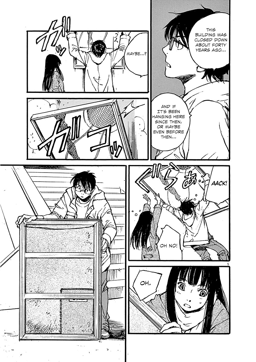 Mahoromi - Jikuu Kenchiku Genshitan Chapter 15 page 5 - Chapter 15: The Architecture Students (Part 5)