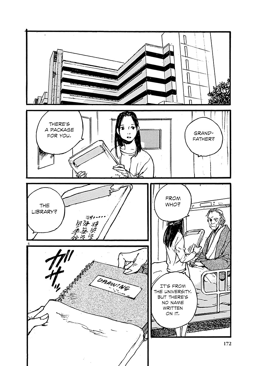 Mahoromi - Jikuu Kenchiku Genshitan Chapter 15 page 6 - Chapter 15: The Architecture Students (Part 5)