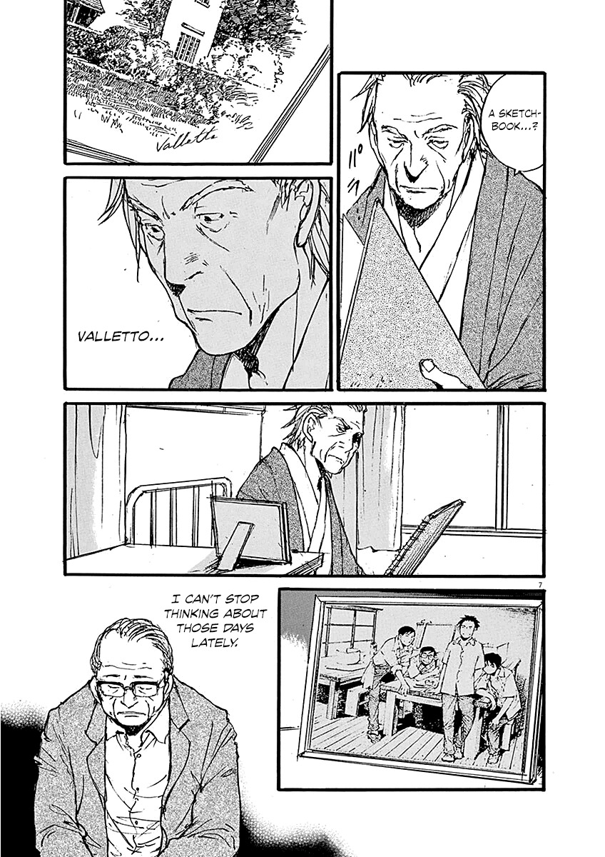 Mahoromi - Jikuu Kenchiku Genshitan Chapter 15 page 7 - Chapter 15: The Architecture Students (Part 5)