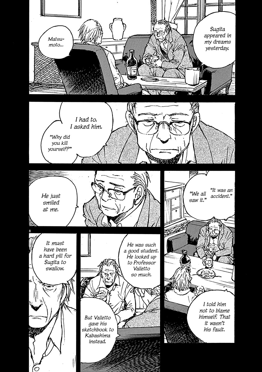 Mahoromi - Jikuu Kenchiku Genshitan Chapter 15 page 8 - Chapter 15: The Architecture Students (Part 5)