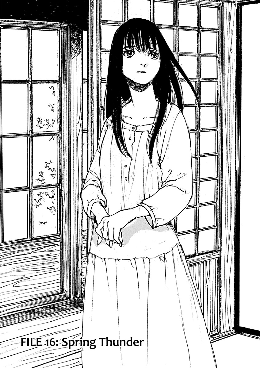Mahoromi - Jikuu Kenchiku Genshitan Chapter 16 page 1 - Chapter 16: Spring Thunder
