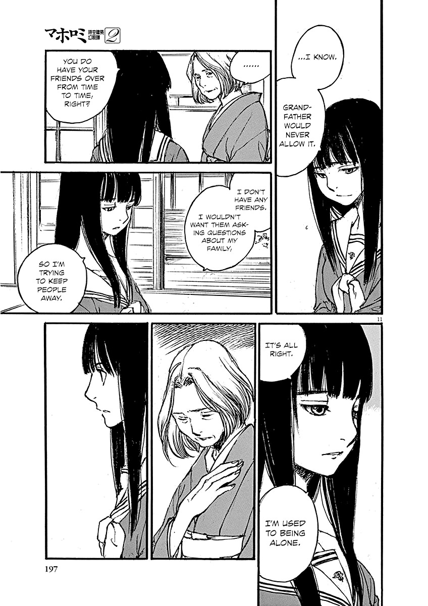 Mahoromi - Jikuu Kenchiku Genshitan Chapter 16 page 11 - Chapter 16: Spring Thunder